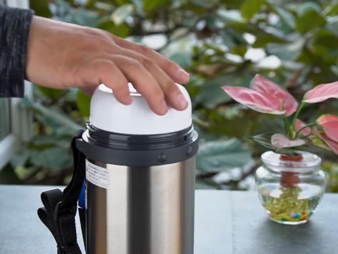 Tổng quan Bình giữ nhiệt Zojirushi SF-CC20 2 lít