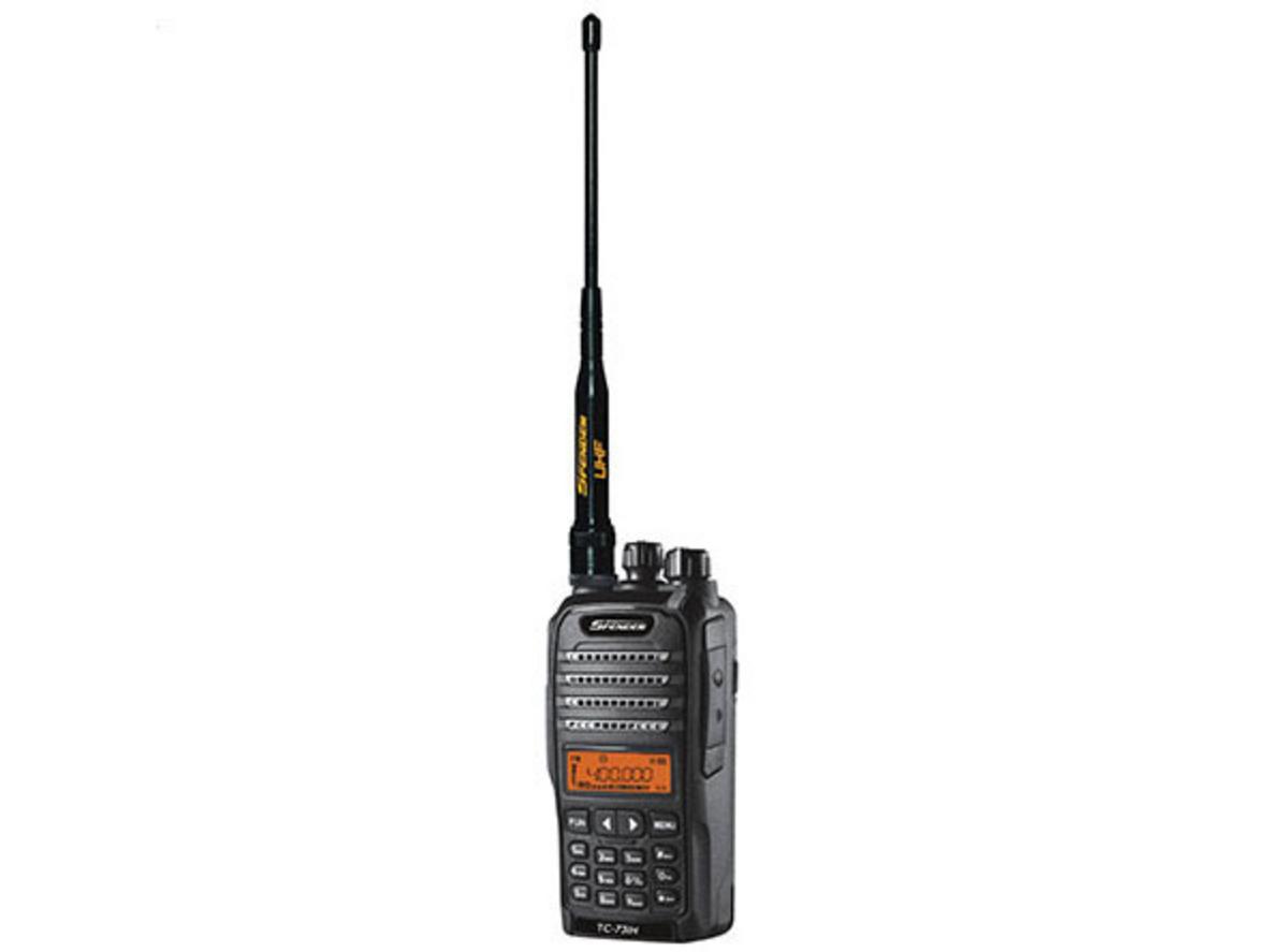 Bộ đàm Spender TC-731H cho liên lạc nội bộ ổn định trong môi trường làm việc thực tế.