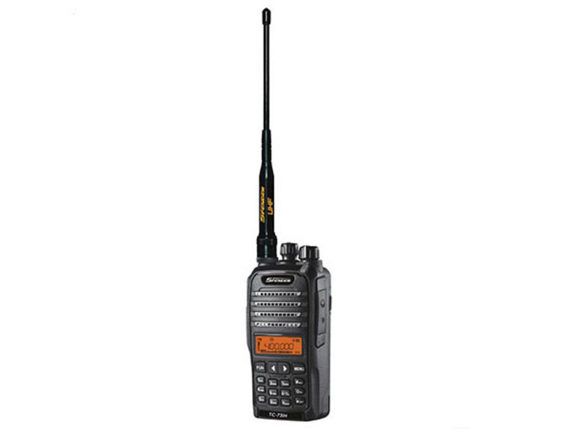 Bộ đàm Spender TC-741H phù hợp cho liên lạc nhóm trong môi trường làm việc chuyên nghiệp.