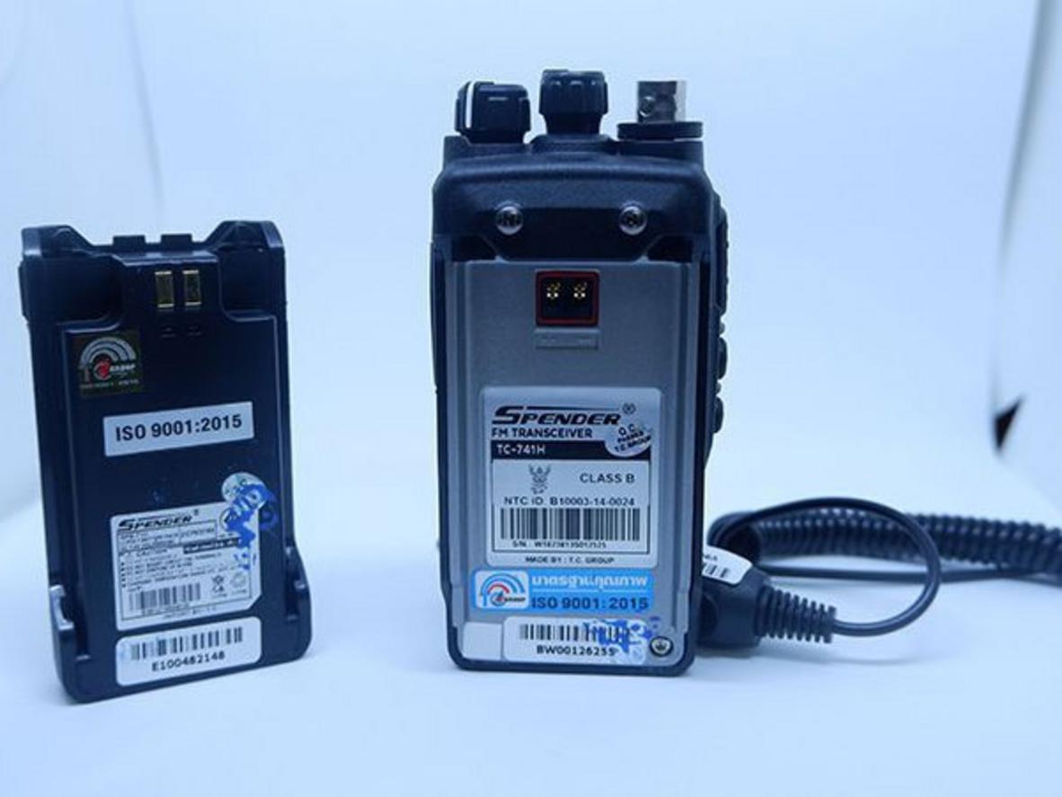 Thông số nổi bật của Spender TC-741H hỗ trợ liên lạc nhóm ổn định.
