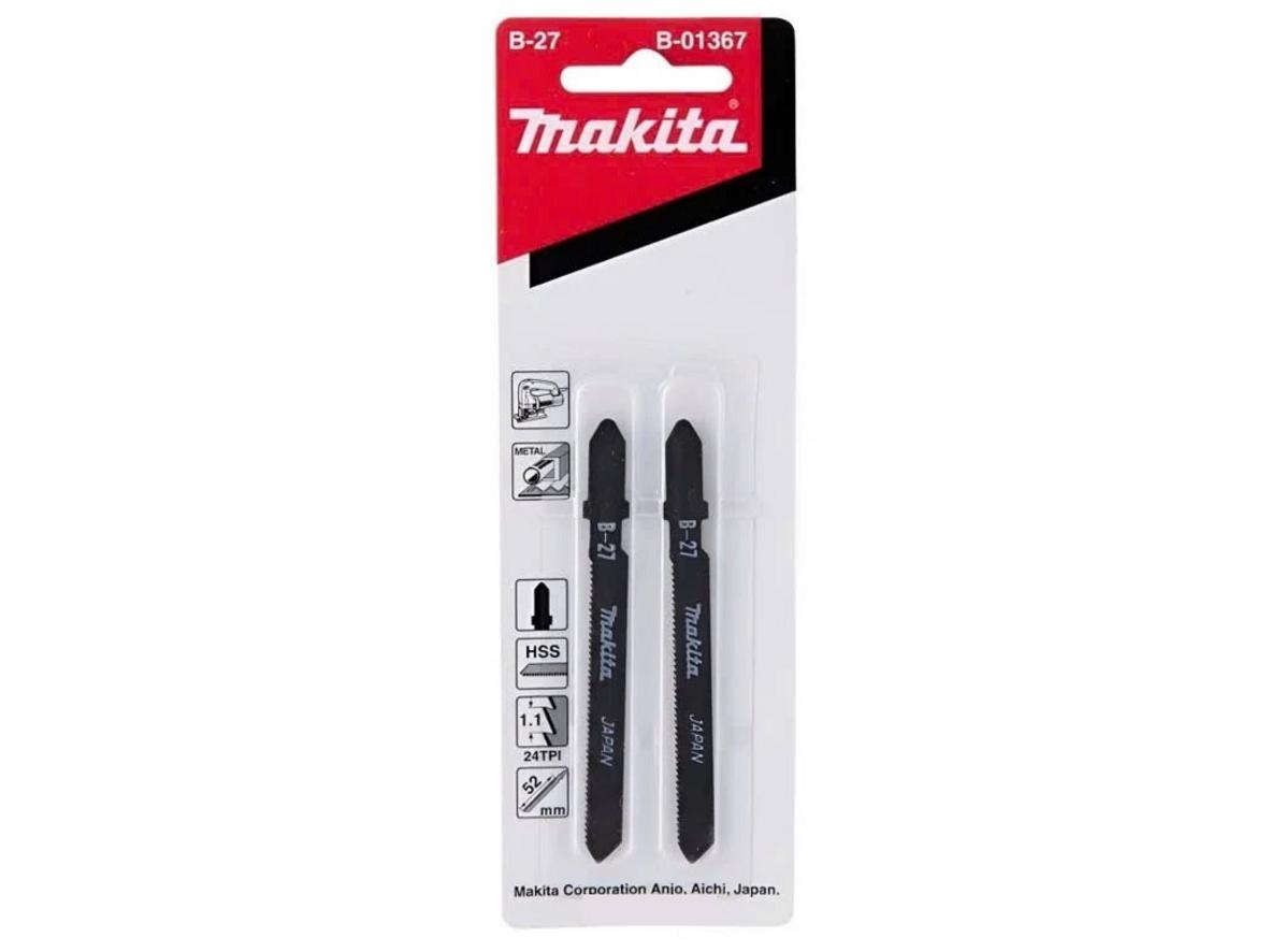 Bộ lưỡi cưa lọng Makita B-01367 No. B-27 chuyên cắt kim loại mỏng 1–3 mm.