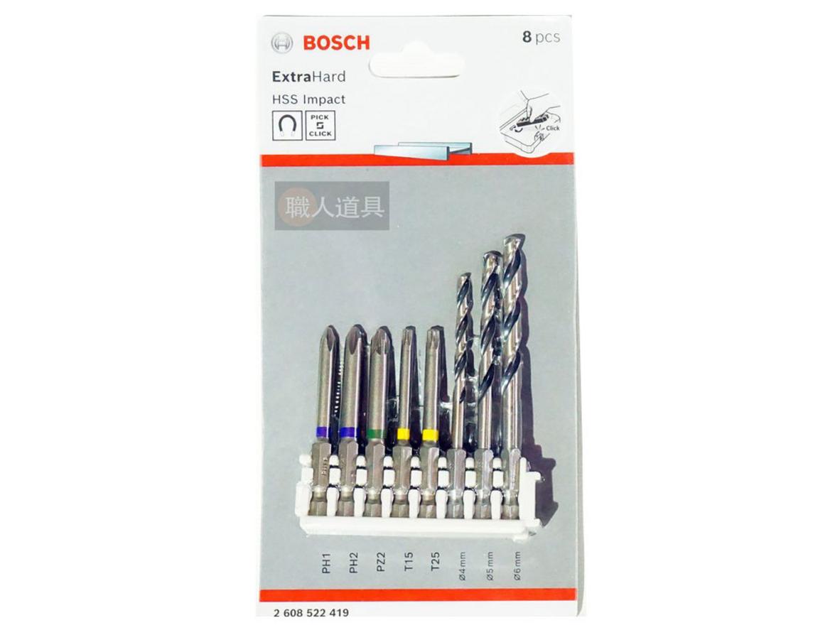 Bộ 8 món Bosch 2608522419 gọn nhẹ, đa dụng cho khoan và vặn vít.