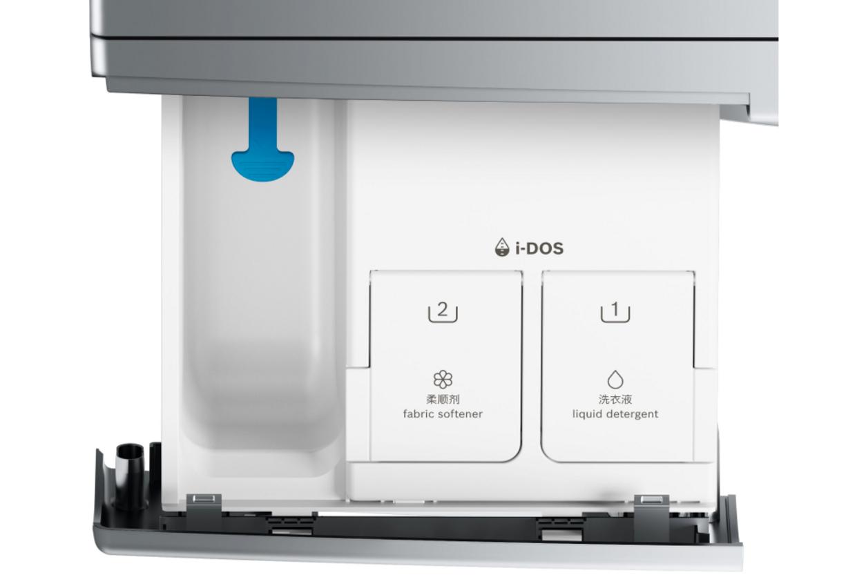 EcoSilence Drive™ cho trải nghiệm giặt êm và ổn định hơn trong sinh hoạt hằng ngày.