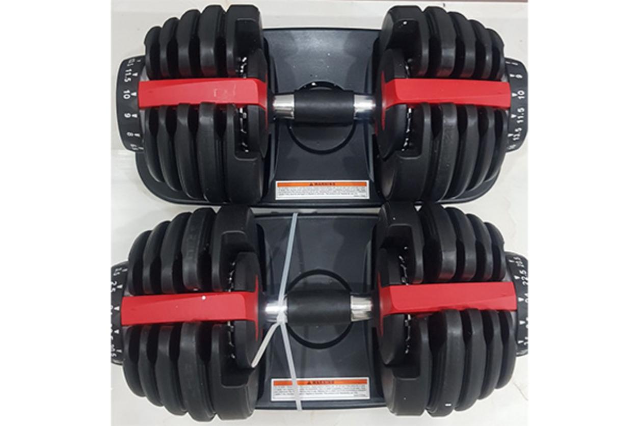 15 mức tạ giúp Bowflex 552 đáp ứng nhiều bài tập và nhiều cấp độ.