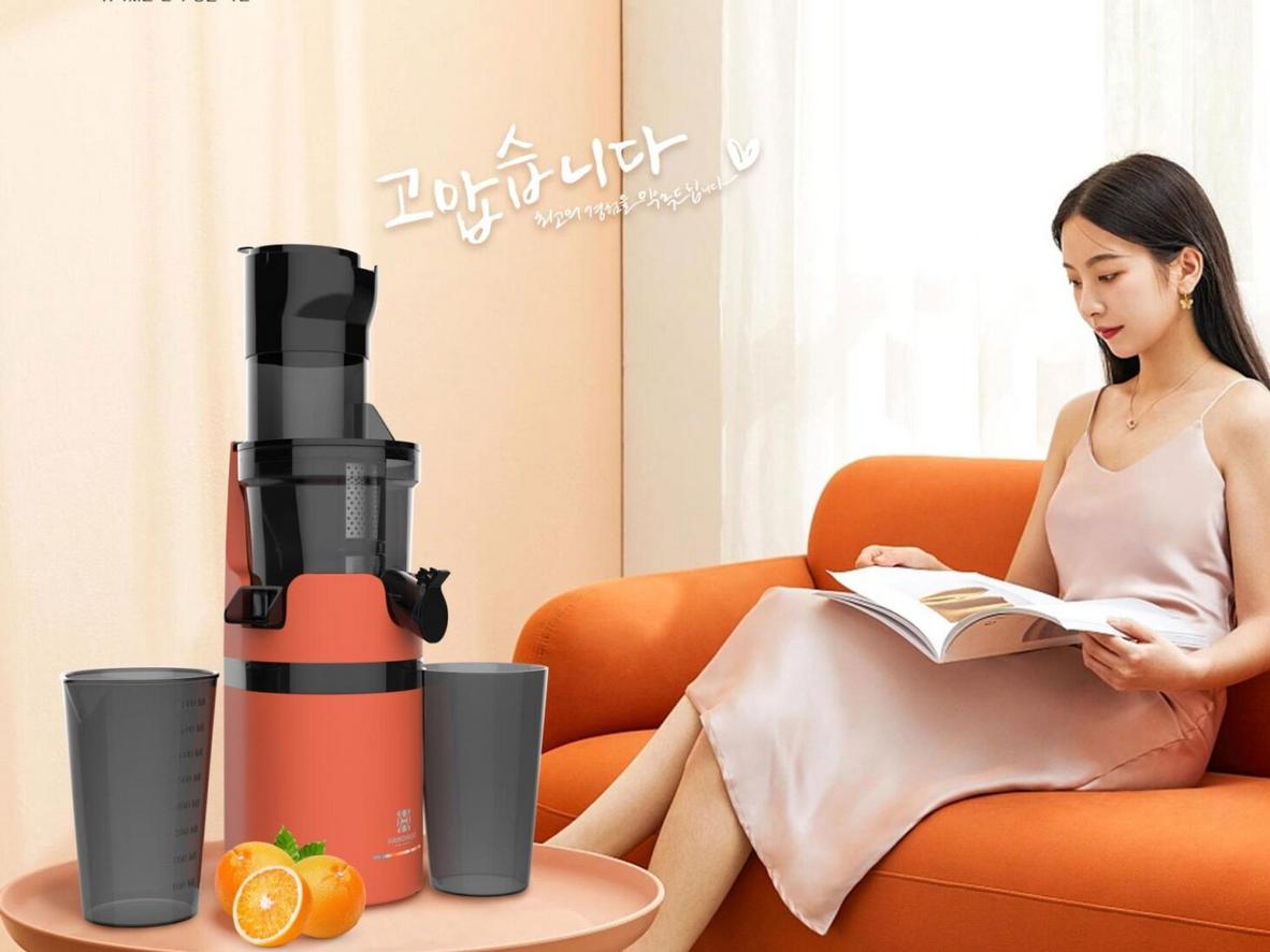 Công nghệ J.M.C.S giúp ép kiệt bã và giữ vị tươi ngon hơn.