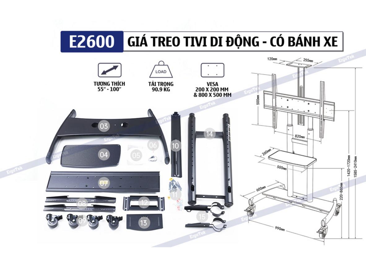 4 bánh xe giúp giá treo tivi di động Ergotek E2600 di chuyển linh hoạt giữa các phòng.