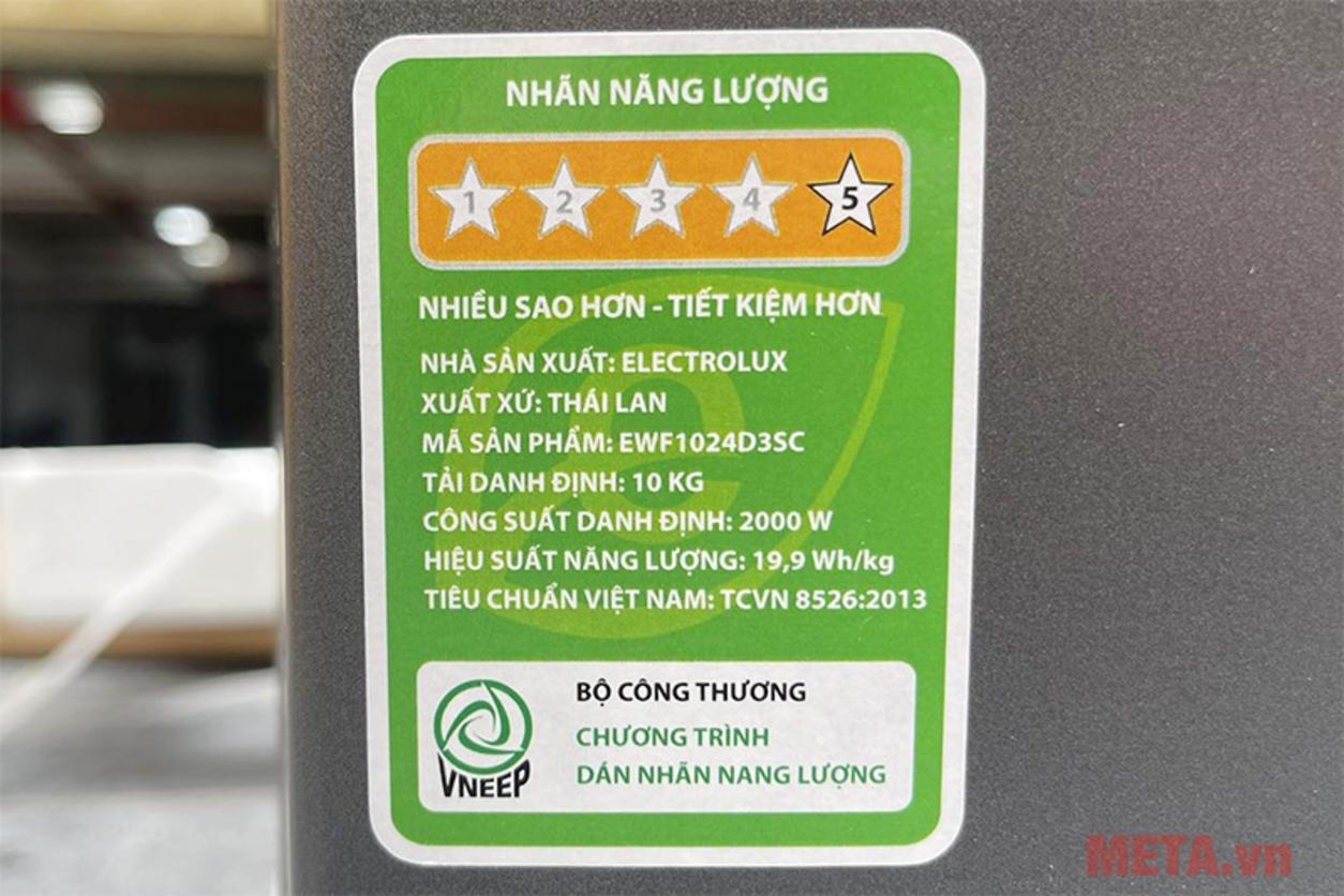 EcoInverter giúp máy vận hành êm và tiết kiệm điện hiệu quả hơn.