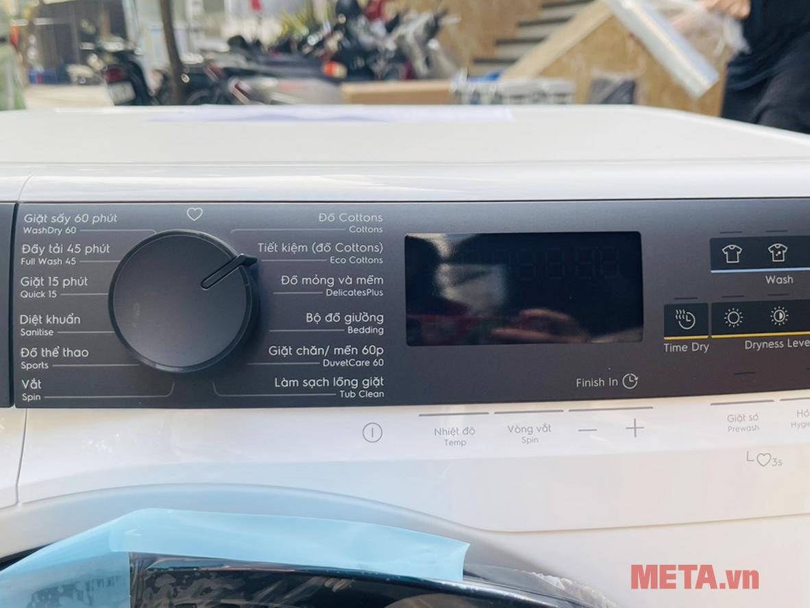EcoInverter giúp máy vận hành êm và tiết kiệm điện hơn.