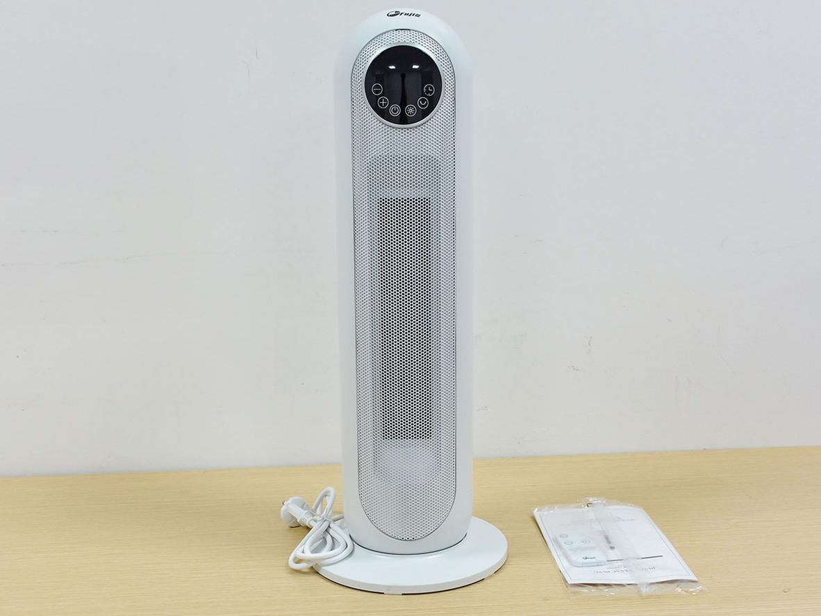 FujiE CH-2300 tối ưu cho không gian 10m² - 20m².