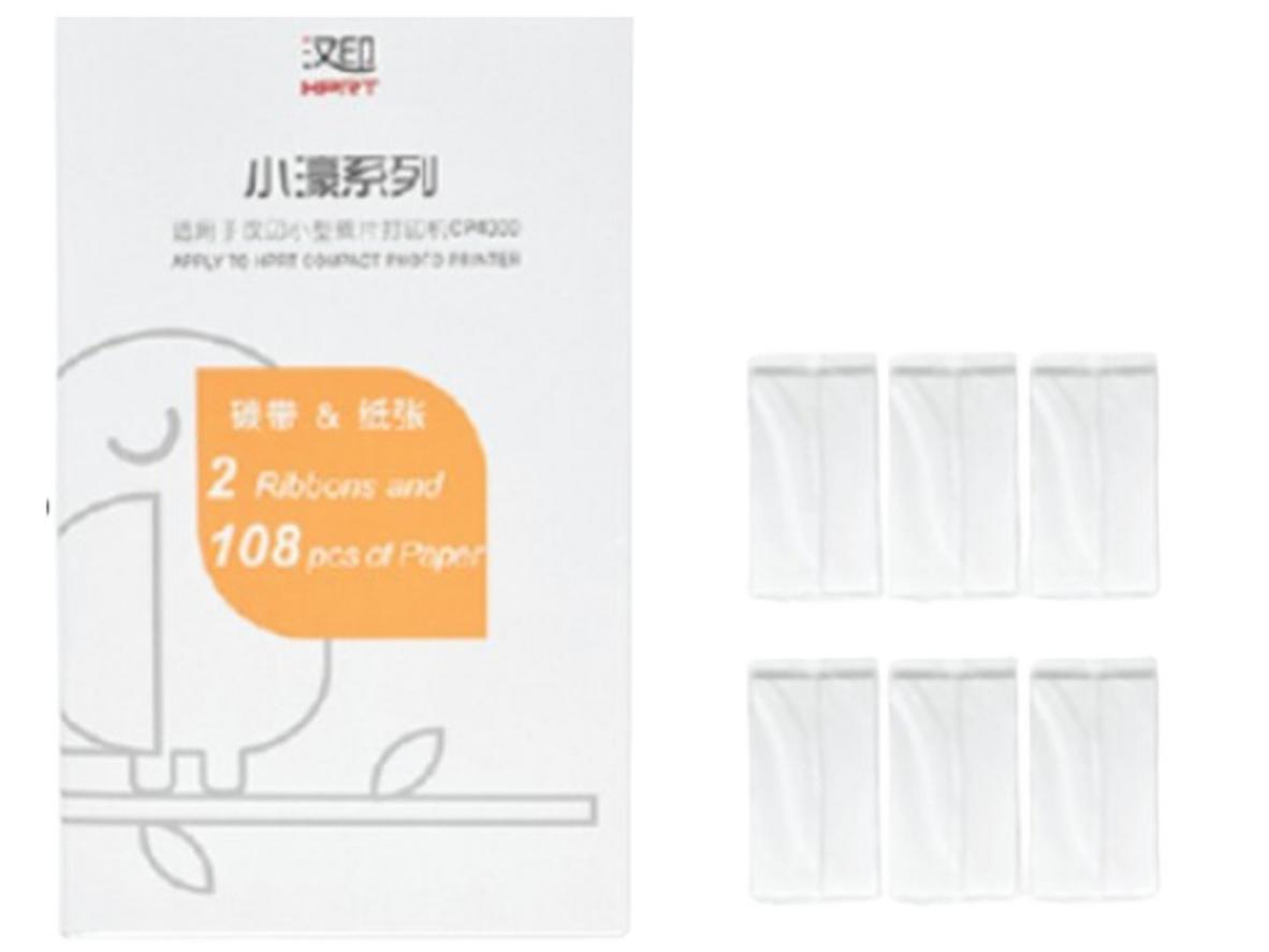 Giấy in ảnh màu dạng tờ AP-108