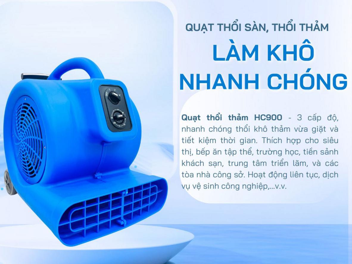 Trọng lượng 11.6 kg giúp quạt thổi sàn HiClean HC900 di chuyển thuận tiện.