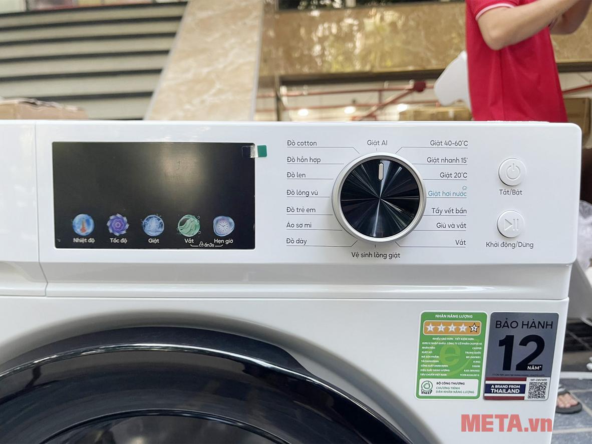 Inverter BLDC giúp máy êm ái và tiết kiệm hơn.