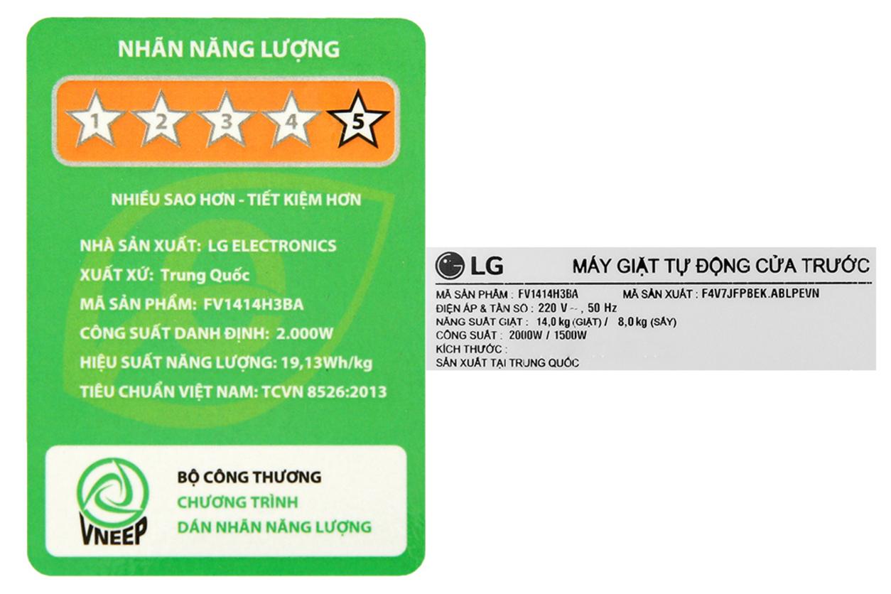 Inverter truyền động trực tiếp giúp máy chạy êm và bền hơn.