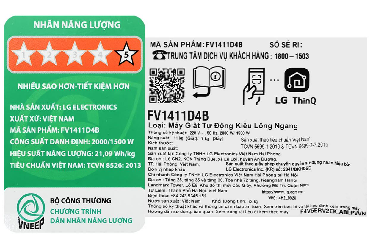 LG FV1411D4B: Giặt 11kg, sấy 7kg, gọn không gian cho gia đình bận rộn.