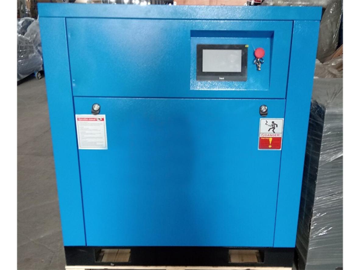 Tổng quan Máy nén khí biến tần trục vít Pegasus TMBT30HP