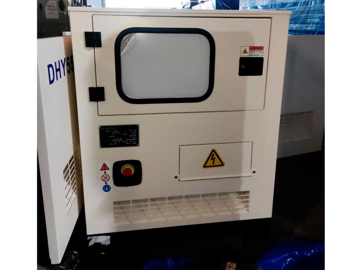 Các công nghệ chính của Hyundai DHY55KSE giúp máy chạy êm, ổn định và phù hợp vận hành dài giờ.