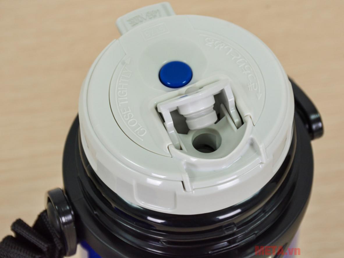 Nắp cốc tiện dụng và miệng bình rộng 5cm