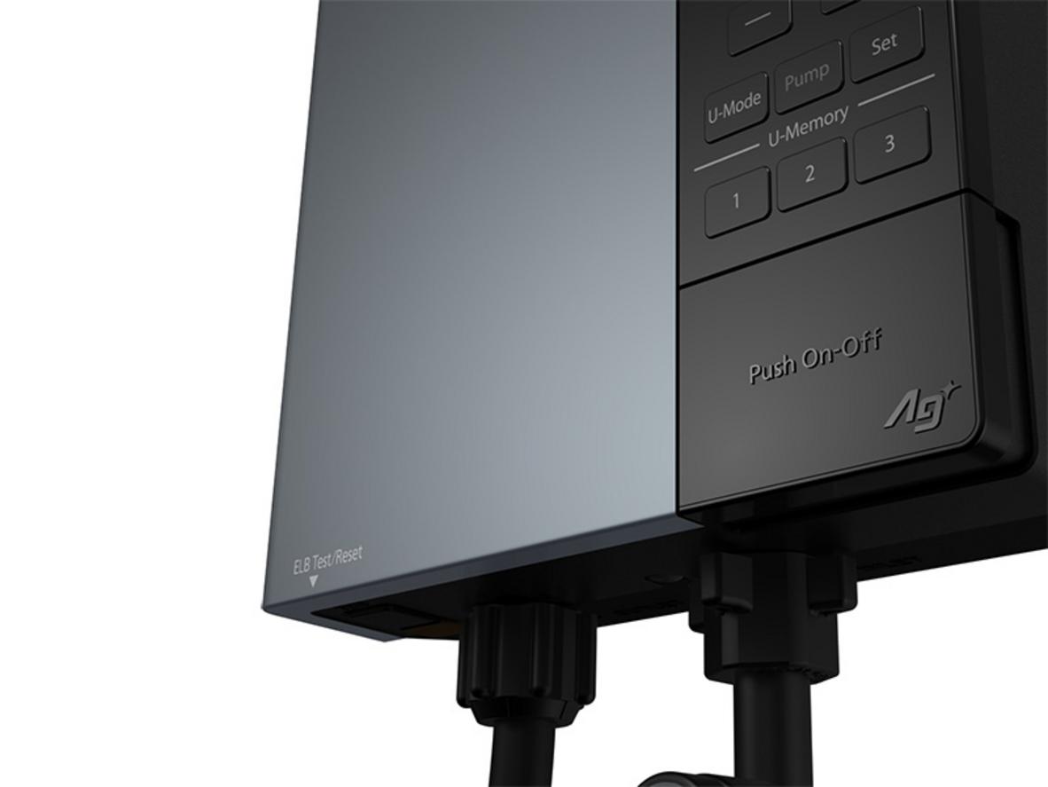 Công suất 4500W giúp máy cho nước nóng gần như tức thì.