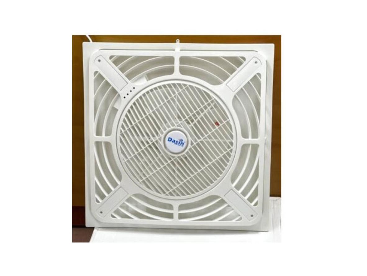 56W kết hợp lưu lượng gió 41 m3/phút cho khả năng làm mát ổn định.