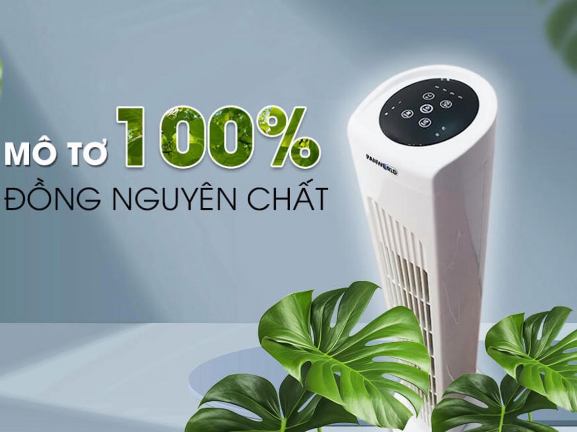 Lý tưởng cho phòng ngủ, phòng làm việc khoảng 12m2.