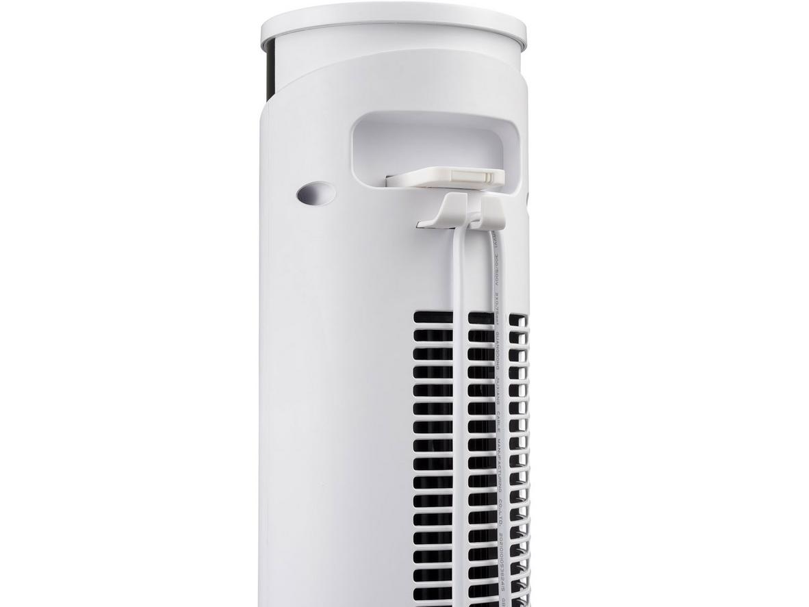 Công suất 45W giúp quạt đáp ứng nhu cầu làm mát hằng ngày và tiết kiệm điện.
