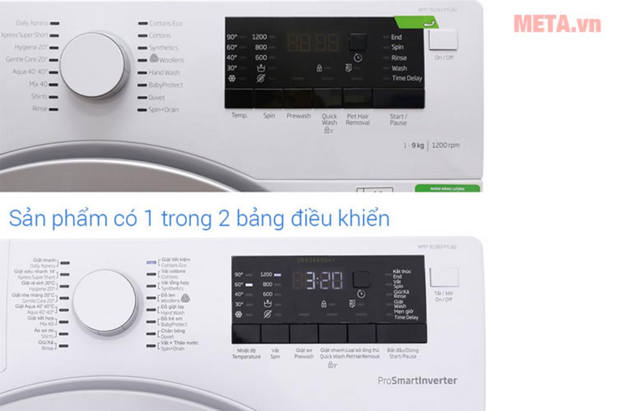 Silent Tech giúp máy vận hành êm hơn vào ban đêm
