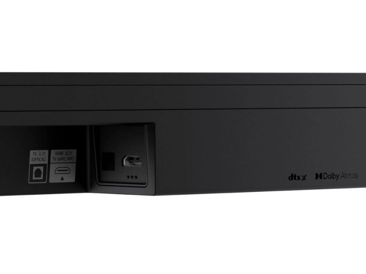 Subwoofer không dây giúp bass sâu mà phòng khách vẫn gọn gàng.
