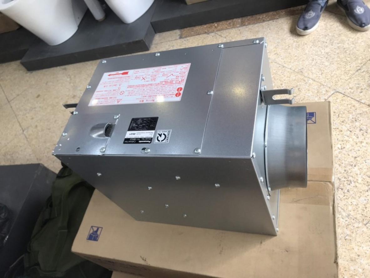 Công nghệ Twin Flow Fan trên Panasonic FV-25NS3