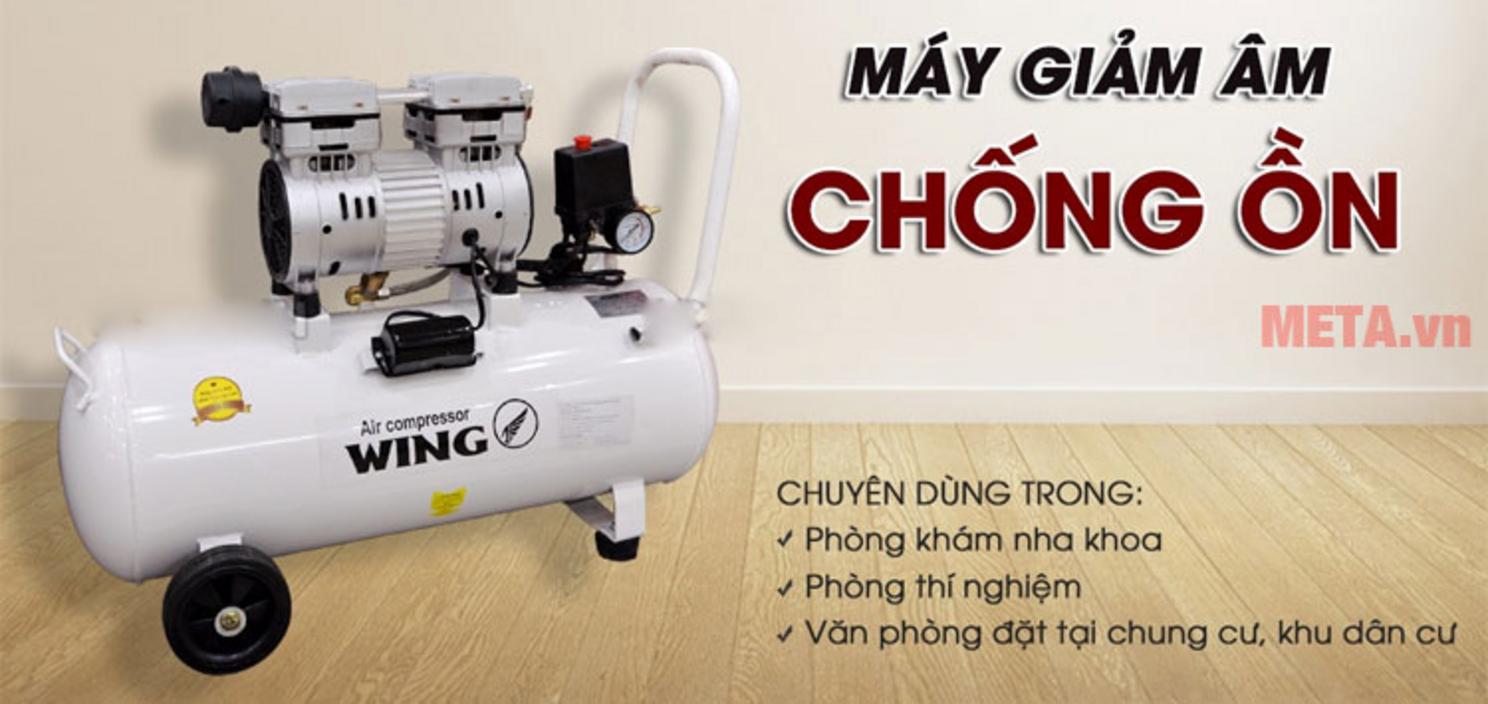 Thiết kế giảm âm giúp máy vận hành êm hơn.