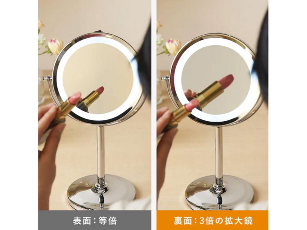 4 pin AAA cùng cấu trúc thép và kính giúp gương vừa linh hoạt vừa chắc chắn.