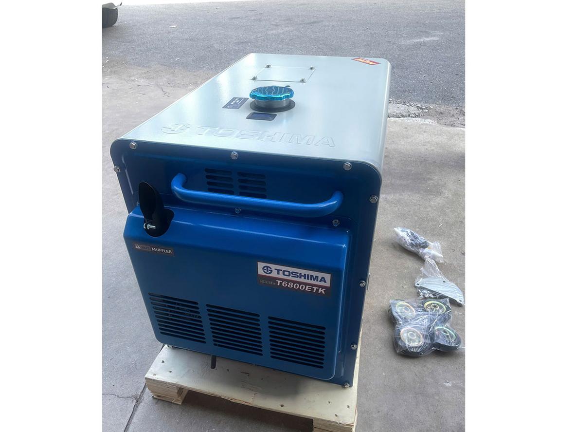 Dải công suất 5.0 kW định mức và 5.2 kW tối đa giúp Toshima T6800ETK đáp ứng nhu cầu điện dự phòng phổ biến.