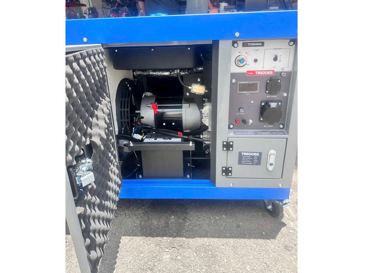 Động cơ diesel 4 thì trên Toshima T9500ES hướng tới độ bền và tiết kiệm nhiên liệu.