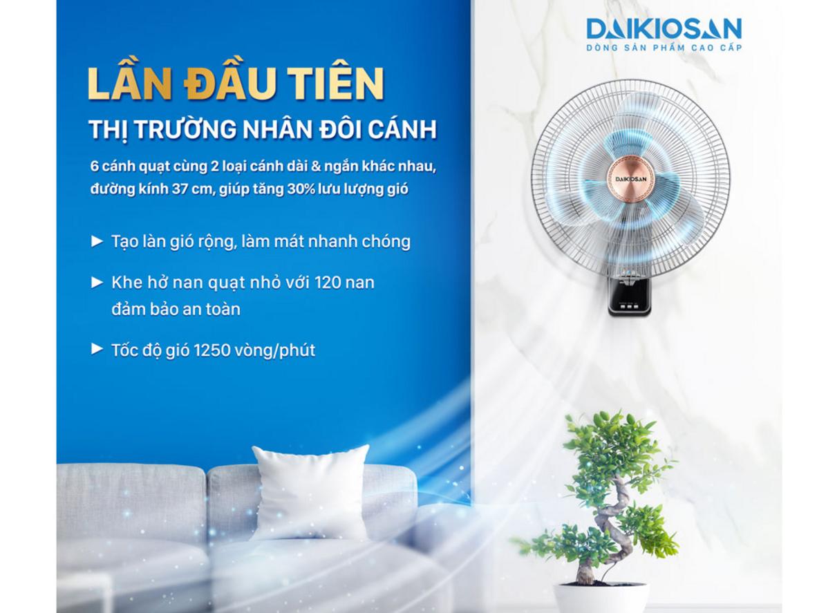 6 cánh, sải cánh 40cm giúp DQ121 tạo luồng gió rộng và ổn định.