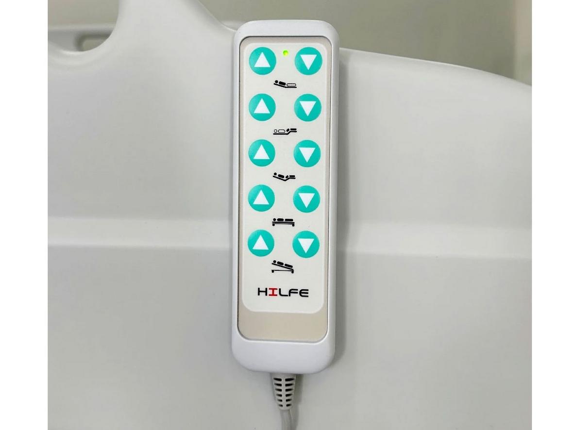 Các tư thế và tính năng chuyên sâu của giường điện y tế Hilfe MB-95.5.