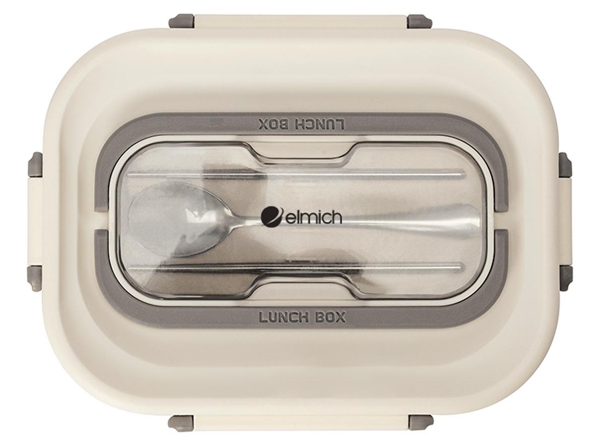Hộp cơm inox 304 Elmich EL8304 1.3 lít gọn gàng, tiện mang theo mỗi ngày.