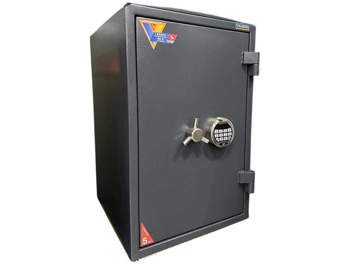 Két sắt Valberg Garant 67T EL chống cháy, chống trộm với khóa điện tử tiện dùng cho gia đình và văn phòng.