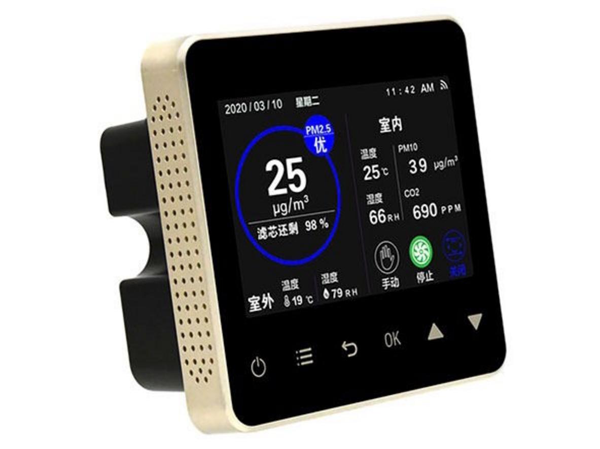 Thông số vận hành cân bằng của KyungJin NH-250D.
