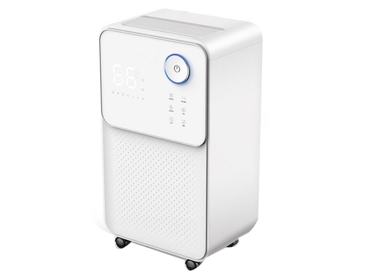 Kasami KD-14EB là máy hút ẩm gia đình gọn, êm và phù hợp phòng 20–25 m².