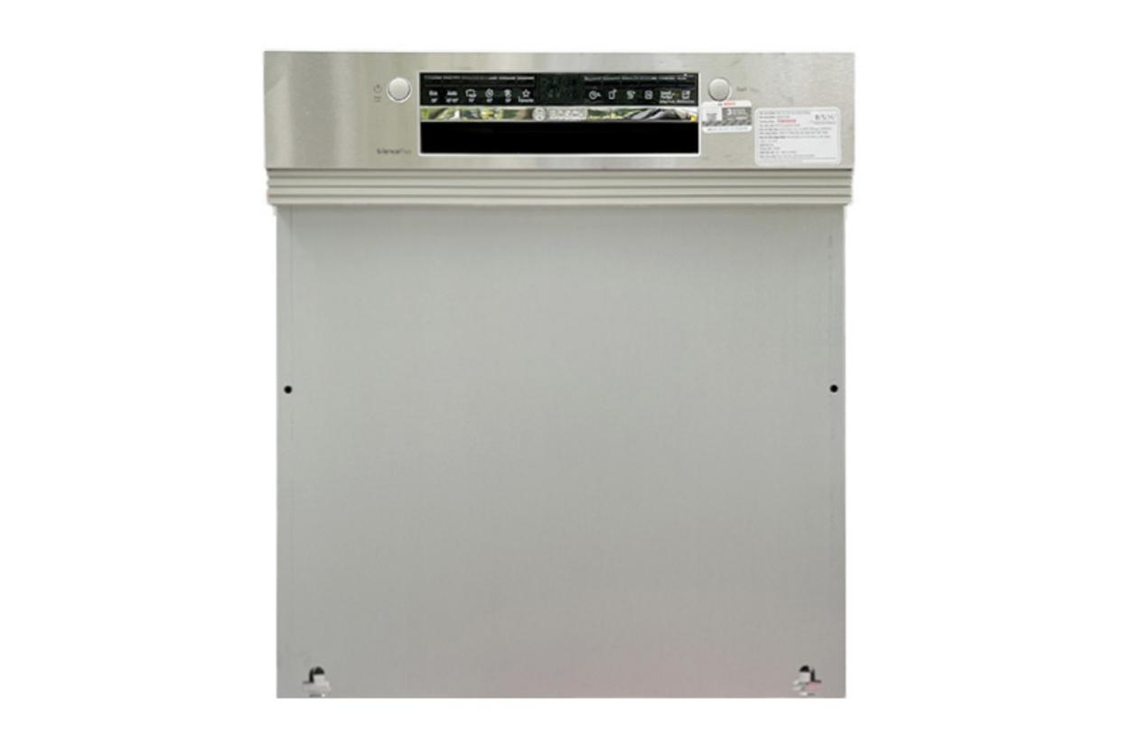 Máy rửa bát bán âm Bosch SMI4HCS48E Serie 4 giúp bếp gọn và đồng bộ hơn.