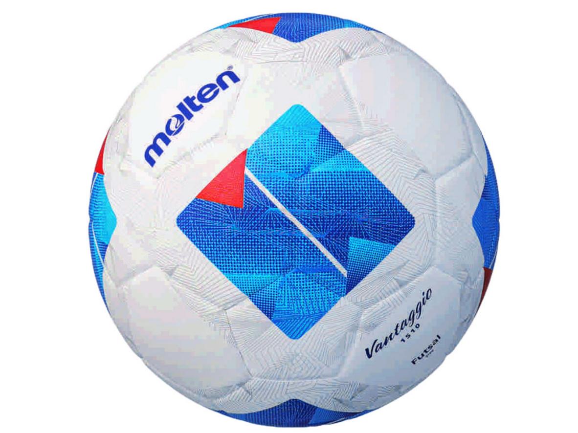Cấu trúc 32 miếng ghép và công nghệ Laminated giúp Molten F9N1510 ổn định hơn khi thi đấu futsal.