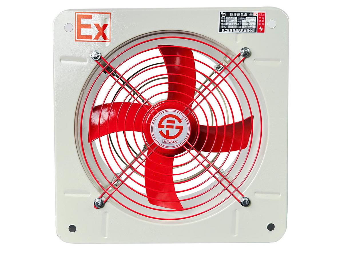 Quạt thông gió phòng nổ Sunfan BFAG-200 gọn, an toàn, dễ lắp cho không gian công nghiệp.