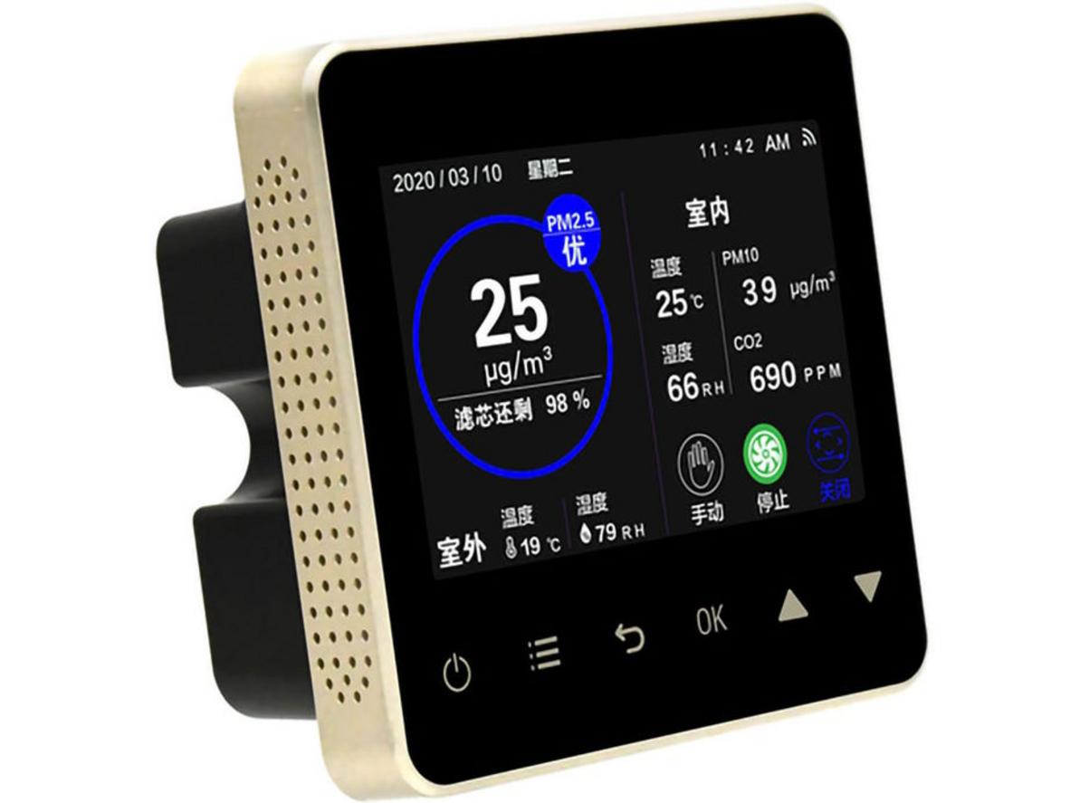 Sơ đồ luồng khí và cơ chế thu hồi nhiệt của KyungJin NH-150D.