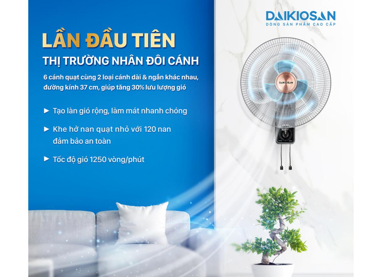 Thông số 55W, lồng 16 inch và trọng lượng 2.6kg giúp DQ120 gọn mà vẫn mát.